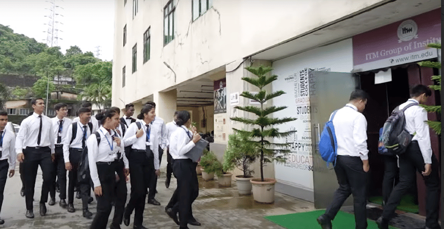 ITM IHM Campus photo 4